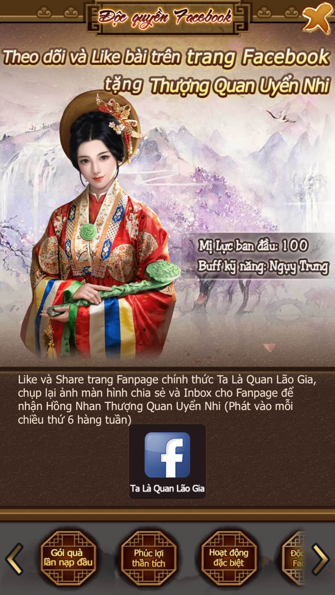 Nhận Hồng Nhan từ sự kiện Facebook